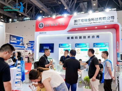 2026杭州人形机器人展览会特装展位尊享计划|定制化曝光方案,打造行业地标展台!