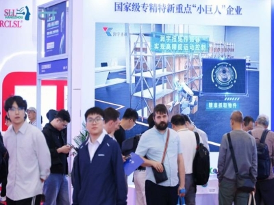 3 万㎡专业产业展馆全新亮相，2027 杭州人形机器人全链展招商启动