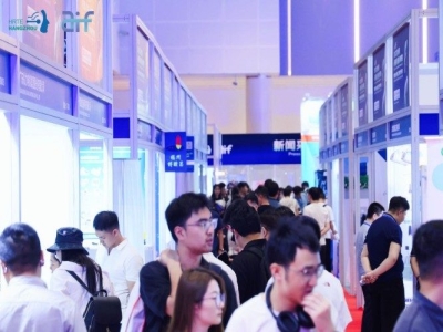 官宣！2027第三届杭州人形机器人展5月27-29日启幕，展位招商火热进行！