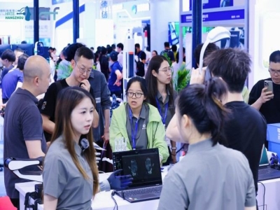 第三届杭州人形机器人展启动预定：国内首场人形机器人全产业链专业展。