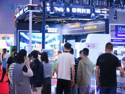 2027杭州人形机器人展展位在线申请系统操作指南（关键零部件企业版）