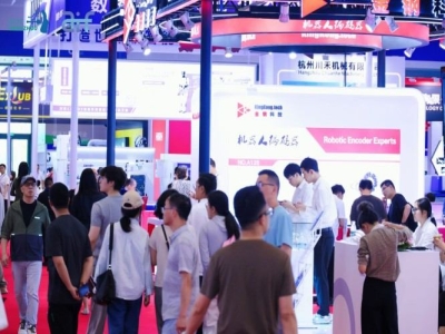 工业作业机器人企业参展名额开放申领 2027杭州人形机器人展商报名开启