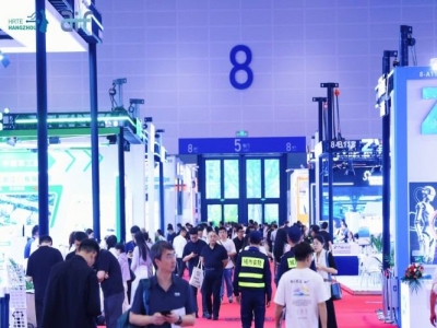 计算平台与操作系统公司如何申请参加2027杭州机器人展？  