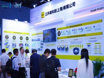 外骨骼机器人企业参展2027杭州人形机器人展会报名方式详解