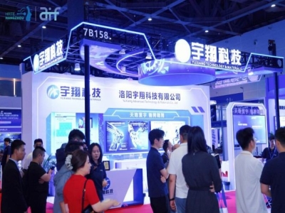 康养陪护机器人企业报名2027杭州人形机器人展会流程与要求详解