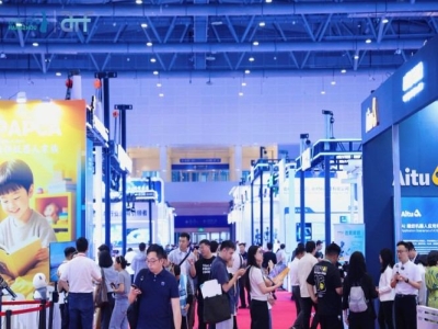 教育机器人企业参展2027杭州人形机器人展：报名常见问题解答