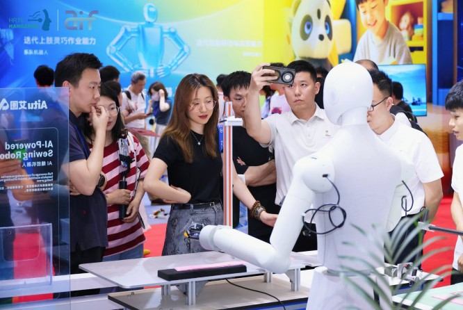杭州机器人展 (6).jpg
